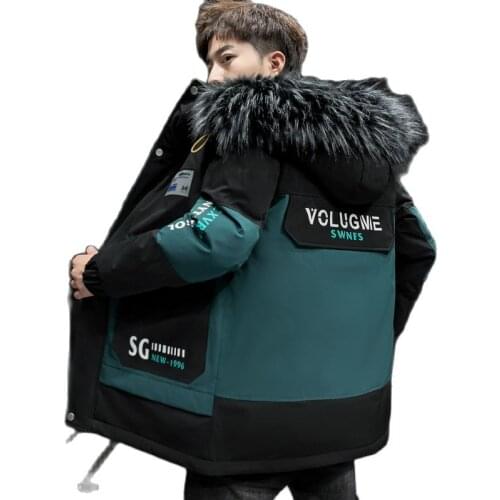 2021 Cotton Coat Men Hooded Warm Thickened Down Jacket Winter Solid High Quality Korea Fashion Jacket Youth Drop Shipping