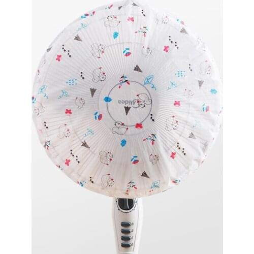Cartoon Electric Fan Guard Circle Dust Cover For Household Protection Cap Dustproof Fan Cover Round Home diameter 45cm