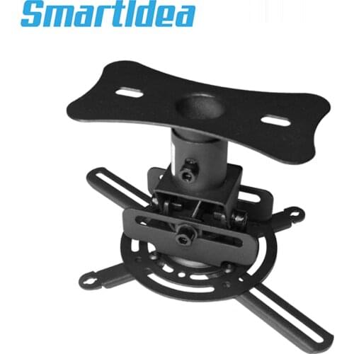 Smartldea Brackets For Projectors