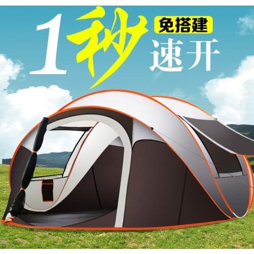 Outdoor Automatic Quick Opening Camping Tent Portable Lightweight Warmth Windproof Hiking Tents Double Layer Backpacking Tents