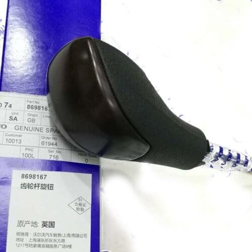 Рычаги переключения передач GQN China At AliExpress