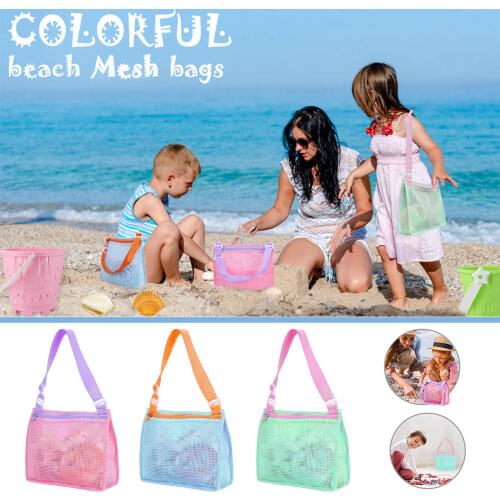 New Children Sand Away Protable Mesh Bag Kids Beach Toys Clothes Towel Bag Baby Toy Storage Sundries Bags Women Makeup Bags