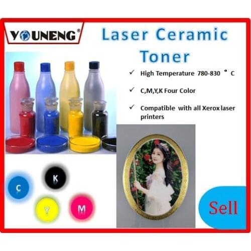 New compatible color ceramic toner powder for xerox 105、116、115、118、119、205、215、225、228、1110、305、318、3300、4350、5065、700