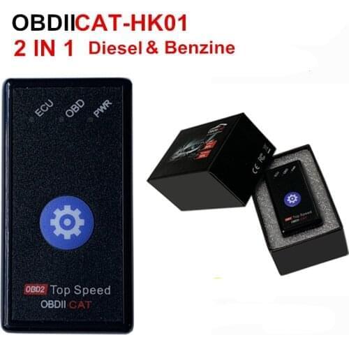 15% Fuel Save OBDIICAT HK01 Super OBD2 Chip Tuning Box With Reset Switch For Benzine &Diesel Cars Better Than ECO &Nitro OBD2
