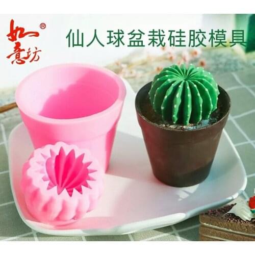 Wholesale Silicone mold 3d Prickly pear flower pot fondant cake chocolate mold decorating birthday cake DIY sugar craft mold