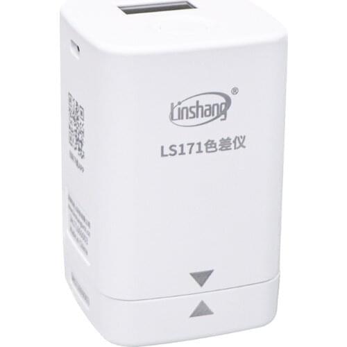 LS171 APP Portable Colorimeter Color analyzer Digital Precise LAB Color Difference Meter Tester 8mm