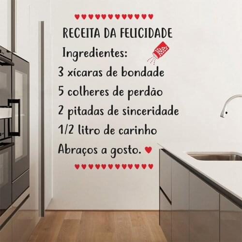 Receita Da Felicidade Portuguese Quotes Wall Stickers Vinyl Murals For Kitchen Restaurant Home Decoration Decals Poster RU2167