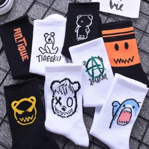 Sondr Mens Black Socks