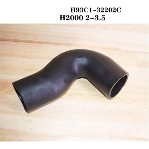 FORklift air filter intake pipe H93C132202C air filter to engine pipe suitable FOR H2000 3.5 tons high-quality accessories