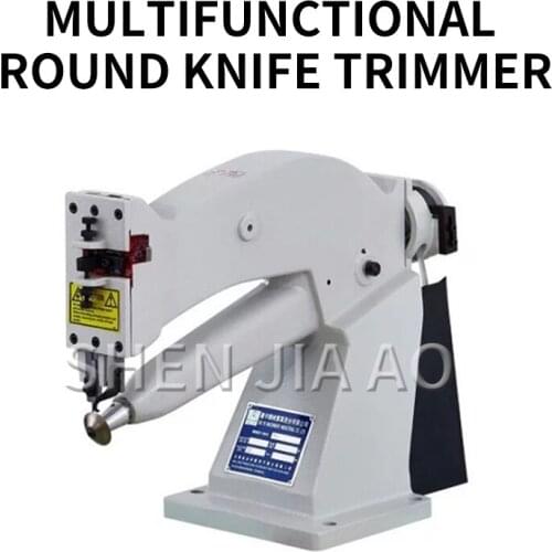 1PC TY-202 Industrial Inside Sole Trimming Machine Multifunction Round Knife Trimming Machine Rubber Sole Trim Machine Equipment