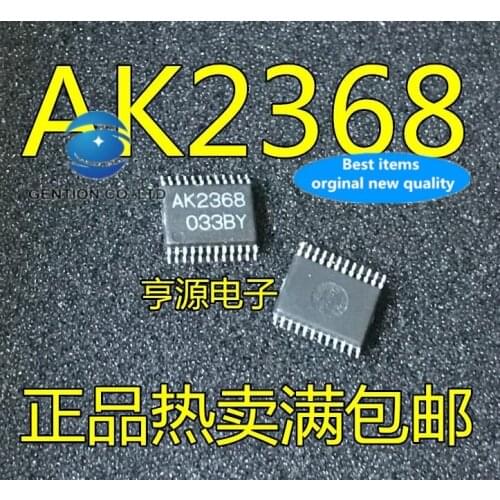 5PCS 2368 AK2368 AK2368-E1 TSSOP-24 in stock 100% new and original