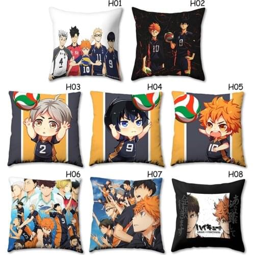 Anime Haikyuu!! Silk Pillowcase Pillow Case Cover Cushion Seat Home/bed/sofa/car Decore Cosplay Gift 45*45cm