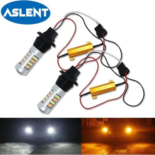 ASLENT Outdoor Lighting