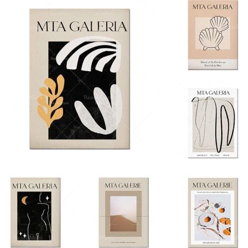 Matisse Art Prints | Neutral Abstract Print Art Abstract Shells Black and White Wall Art | Bohemian Wall Art | Natural Wall Deco