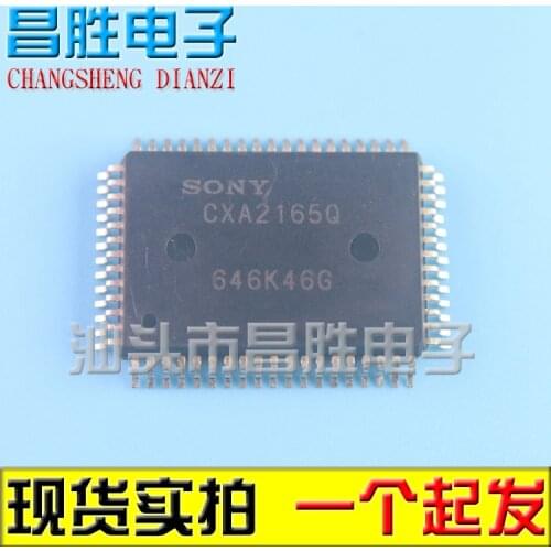 IC CXA2165Q