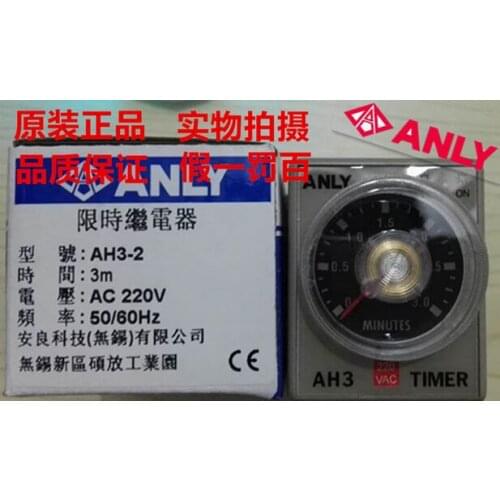 AH3-2 5A 220VAC 3M ANLY Time RELAY 2 From C ,New and original