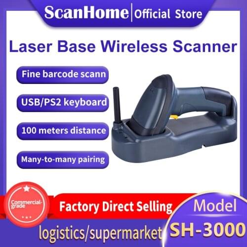 ScanHome Wireless Barcode Scanner Base wireless charging Handheld 1D laser Wireless Barcode Scanner SH-3000