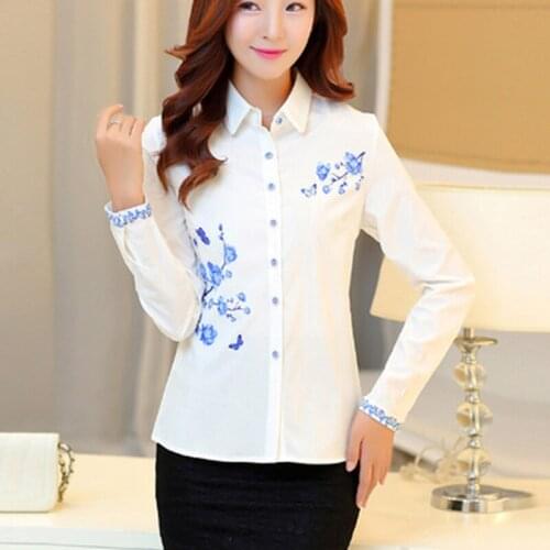 Twicefanx Light Blue Blouses