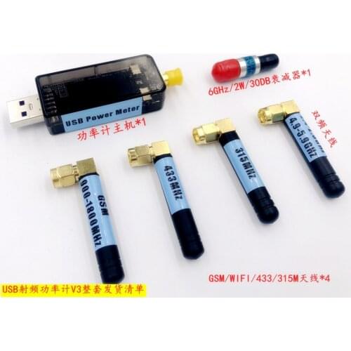 USB RF Power Meter V3.0 100K To 10GHZ -55 To +30dBm Prestored 9 Attenuation Curves 0.96" Color Display