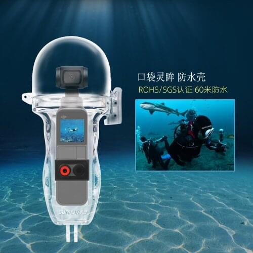 Sunnylife 60 Meters Waterproof Protective Housing Case Diving Shell for DJI OSMO POCKET Gimbal Camera