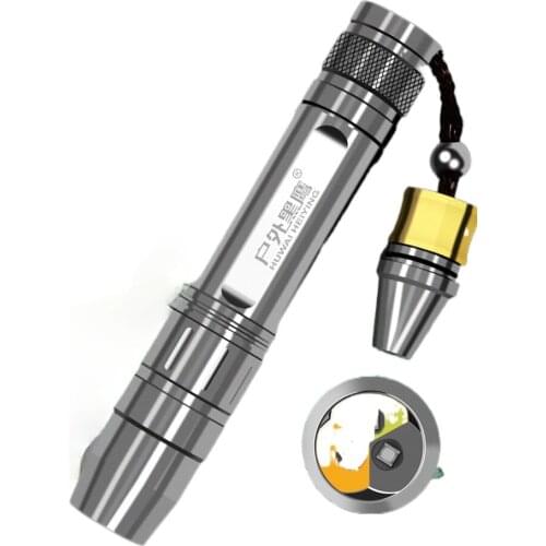 Zq Flashlight Special Strong Light Super Bright Small Caliber Professional Identification Jewelry Watch Jade Black Light Bulb