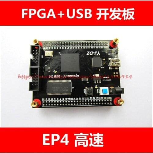 Free shipping EP4CE10 Altera Cyclone FPGA+USB board Y7c68013 high speed USB2.0