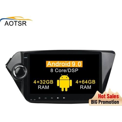 DSP 4+64 Android 9.0 Car DVD Player GPS Navigation Multimedia For Kia K2 2012-2015 car auto radio video stereo wifi BT head unit