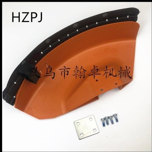 Stihl FS120 160 250 200 straw guard dust cover Stihl mower accessories hzpj