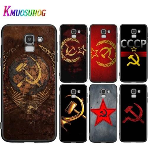 Soviet Union Grunge Flag For Samsung Galaxy J2 J3 J4 Core J5 J6 J7 J8 Prime duo Plus 2018 2017 2016 Silicone Phone Case