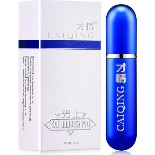 Caiqing Sex Delay Spray for Men Male External Use Anti Premature Ejaculation Prolong 60 Minutes Penis Increase Erection Enhancer