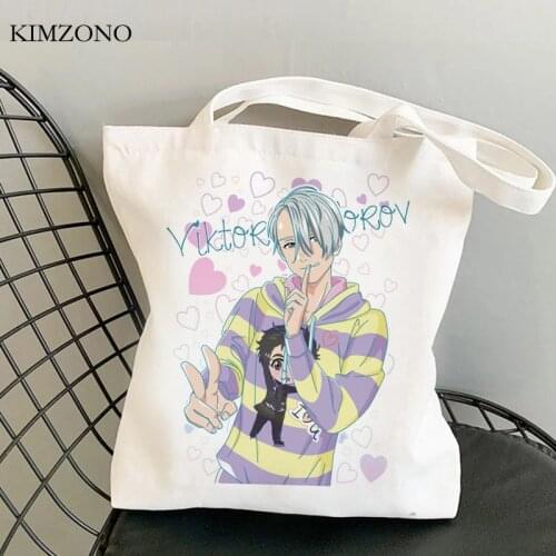 Yuri on Ice shopping bag eco bolsas de tela shopper bolso reusable canvas bag tote fabric custom