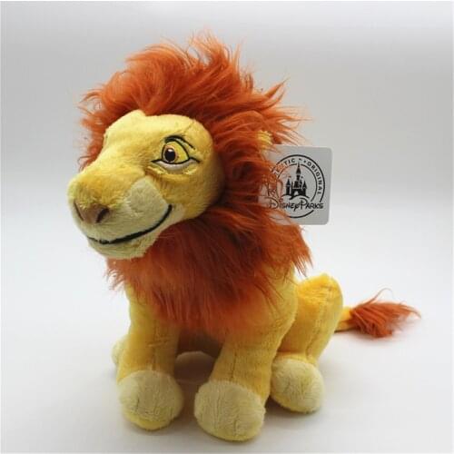 1piece 35cm The Lion King Mufasa the adult lion Children Stuffed Toy birthday gift doll plush toys