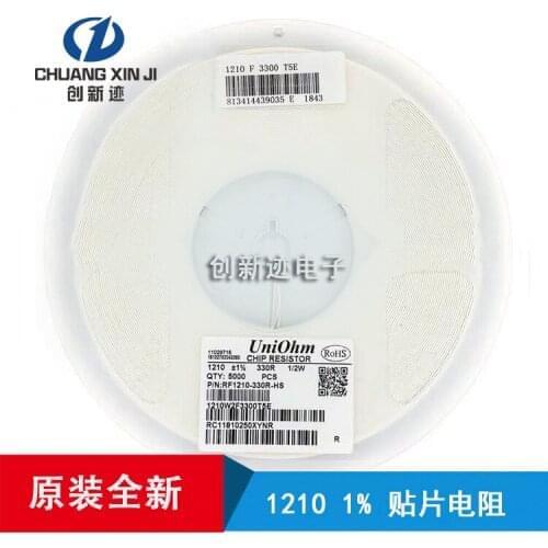 1210 1% 1/2W Chip resistor 845R 59R 28K 180R 44.2R 191R 147R 133R 499R 270R 442R 46.4R 464R 47.5K 64.9R 66.5R 68K 768R 78.7R