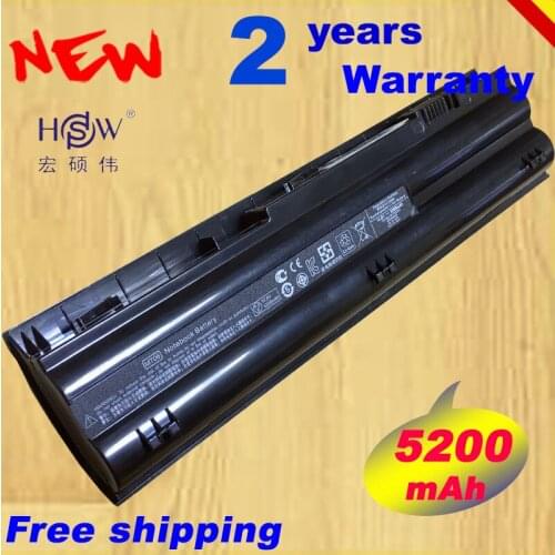 HSW Laptop Battery For HP 629835-221 629835-151 638670-001 629835-751 630193-001 629835-141 614873-001 614874-001