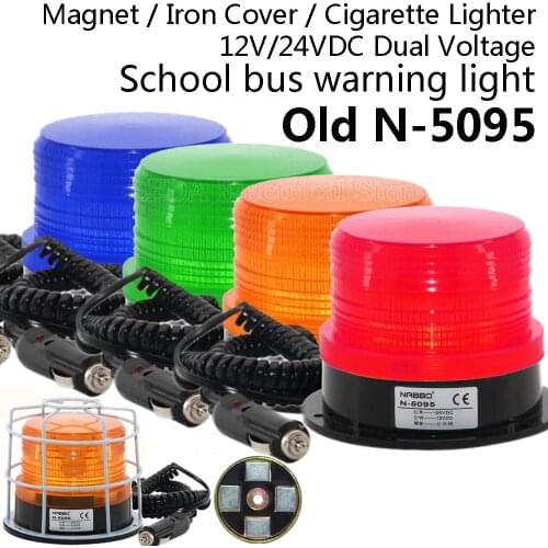 Warning light N-5095 12V/24VDC With Cigar Lighter Signal Rolling LED Flashing Emergency Lights Beacon Lamp With Magnetic Mounted