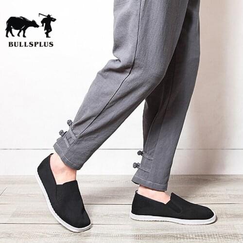 Bullsplus Men's Shoes