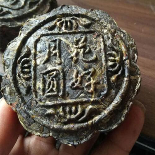 China Mid-Autumn Moon Puer Tea Classic Menghai Raw or Ripe pu er tea pu erh puerh tea cake Chinese Tea