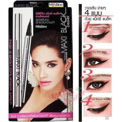 Mistine Maxi Black Ultimate Eyeliner Sharp Extreme with Acrylamides Copolymer