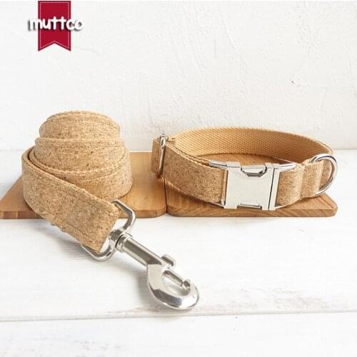 MUTTCO Adjustable dog collar THE WOOD GRAIN engraved pet supplies anti-lost dog accessory for small medium large dogs UDC084