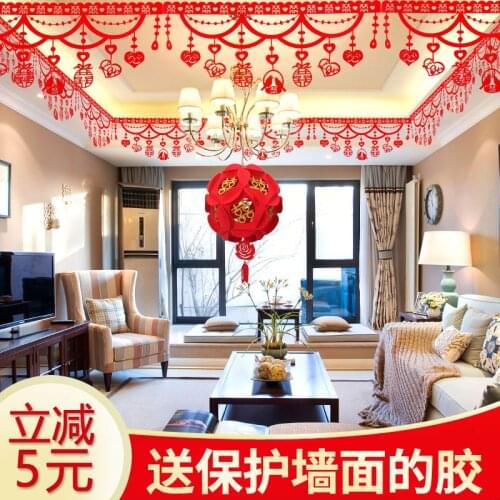 Wedding room layout set Chinese style scene hi character garland