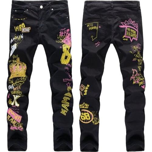 RXJnRXQ Mens Jeans