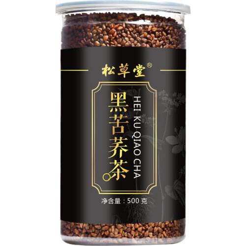 Tartary Black Buckwheat Tea Herbal Chinese Tea Nature Tea Gift Packing 500g