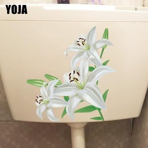 YOJA 23CM×21.8CM Elegant Lily Branch Living Room Decoration Home Wall Stickers WC Toilet Accessories T1-2611