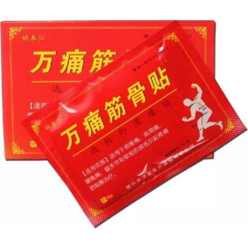80 Pieces/10 Bags Pain Relieving Patch Natural Ingredients Transdermal Pain Plaster Herbal Medical Far Infrared Heater