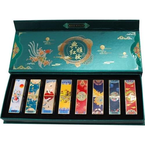 BARIKIS Lipstick Sets