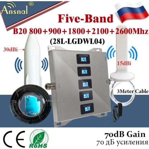 Five-Band B20 800/900/1800/2100/2600 CellPhone Cellular Amplifier GSM Repeater 2G3G4G Four-Band 4G Mobile Signal Booster LTE DCS