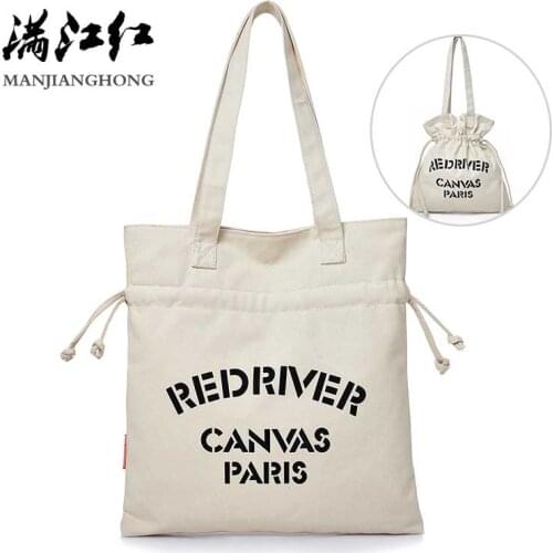 MANJIANGHONG Women's Bags With Zippers