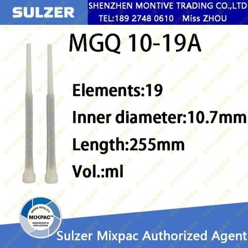SULZER MIXPAC Mixer MGQ 10-19A
