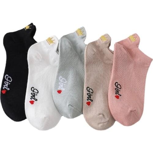 5 Pairs Fashion Summer Thin Women Socks Cotton Embroidered Short Low Tube Ankle Socks Pack Cool Street Style Girls Calsetines