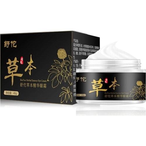 Removal Eye Skin Cream Fading Dark Circles Reduces Anti-Aging Lines Cream Face Fine O3P1